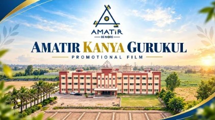 Amatir Kanya Gurukul Promo